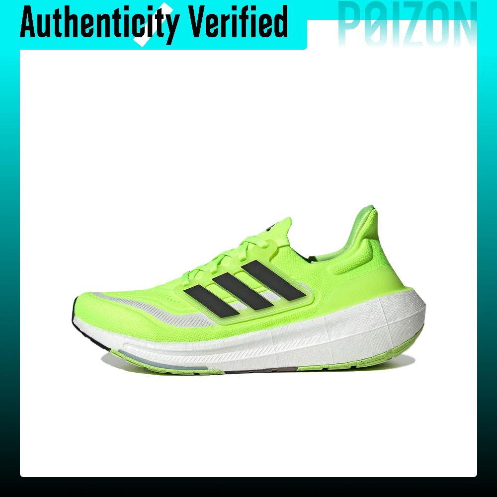 Кроссовки Adidas Ultraboost Li – обзор и цена Adidas Shoes Ultraboost Light