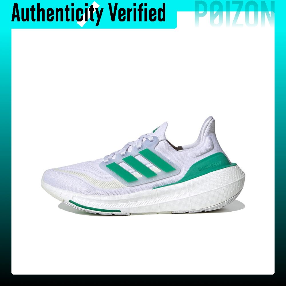 Adidas Ultraboost Light, женск – обзор и цена Adidas Shoes Ultraboost Light